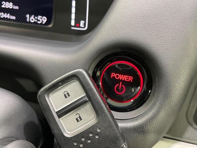 フィット ｅ：ＨＥＶホーム　禁煙車　純正９型ナビ　ホンダセンシング　アダプティブクルーズコントロール　ＬＥＤヘッドライト　バックカメラ　オートエアコン　ＥＴＣ　ドライブレコーダー　Ｂｌｕｅｔｏｏｔｈ　パーキングセンサーシステム（48枚目）