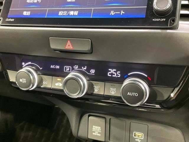 フィット ｅ：ＨＥＶホーム　禁煙車　純正９型ナビ　ホンダセンシング　アダプティブクルーズコントロール　ＬＥＤヘッドライト　バックカメラ　オートエアコン　ＥＴＣ　ドライブレコーダー　Ｂｌｕｅｔｏｏｔｈ　パーキングセンサーシステム（49枚目）