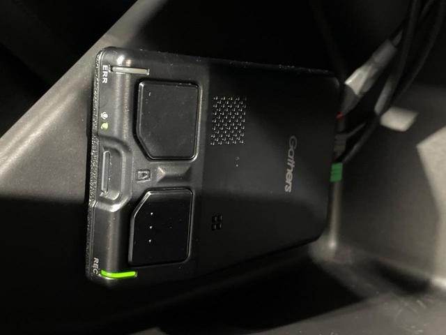 フィット ｅ：ＨＥＶホーム　禁煙車　純正９型ナビ　ホンダセンシング　アダプティブクルーズコントロール　ＬＥＤヘッドライト　バックカメラ　オートエアコン　ＥＴＣ　ドライブレコーダー　Ｂｌｕｅｔｏｏｔｈ　パーキングセンサーシステム（50枚目）