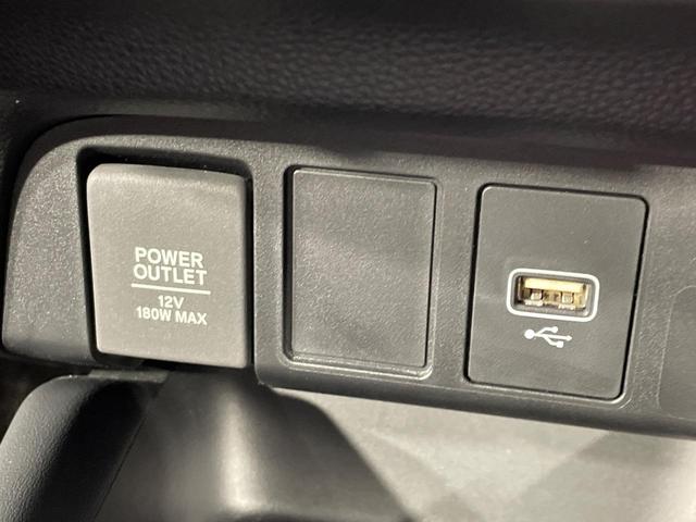 フィット ｅ：ＨＥＶホーム　禁煙車　純正９型ナビ　ホンダセンシング　アダプティブクルーズコントロール　ＬＥＤヘッドライト　バックカメラ　オートエアコン　ＥＴＣ　ドライブレコーダー　Ｂｌｕｅｔｏｏｔｈ　パーキングセンサーシステム（51枚目）