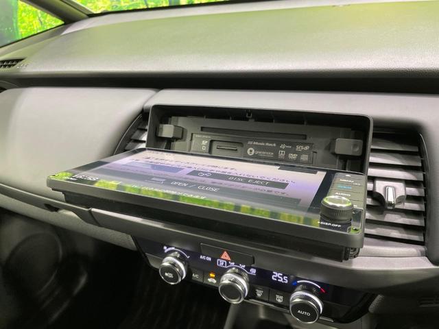 フィット ｅ：ＨＥＶホーム　禁煙車　純正９型ナビ　ホンダセンシング　アダプティブクルーズコントロール　ＬＥＤヘッドライト　バックカメラ　オートエアコン　ＥＴＣ　ドライブレコーダー　Ｂｌｕｅｔｏｏｔｈ　パーキングセンサーシステム（54枚目）