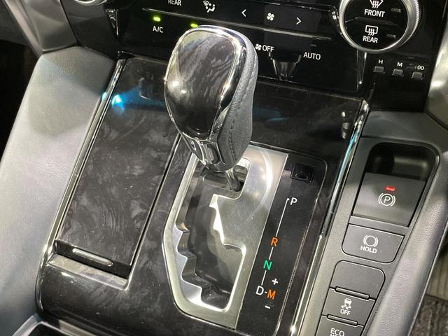 アルファード ２．５Ｓ　Ｃパッケージ　禁煙車　純正９型ディスプレイオーディオ　フリップダウンモニター　セーフティセンス　両側電動スライドドア　レーダークルーズ　パワーバックドア　シートベンチレーション　エグゼクティブパワーシート　ＥＴＣ（47枚目）