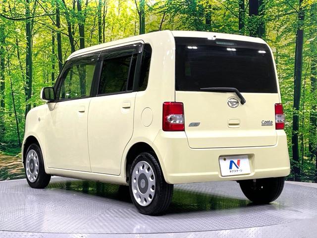 ムーヴコンテ Ｘ　禁煙車　イクリプスＳＤナビ　ＥＴＣ　Ｂｌｕｅｔｏｏｔｈ接続　フルセグＴＶ　ＬＥＤヘッドライト　オートエアコン　スマートキー　アイドリングストップ　ＤＶＤ／ＣＤ再生　電動格納ミラー　バニティミラー（39枚目）