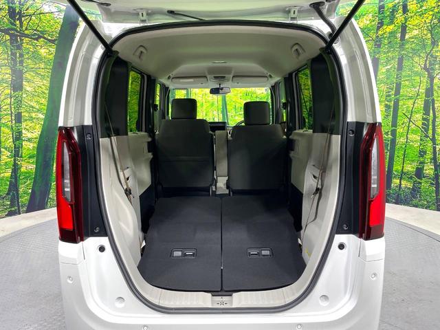 Ｎ－ＢＯＸ ベースグレード　届出済未使用車　ホンダセンシング　パワースライドドア　アダプティブクルーズ　ＬＥＤヘッドライト　オートハイビーム　コーナーセンサー　スマートキー　オートエアコン　電動格納ミラー　アイドリングストップ（10枚目）