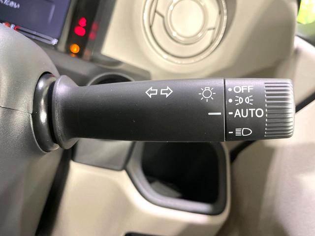 Ｎ－ＢＯＸ ベースグレード　届出済未使用車　ホンダセンシング　パワースライドドア　アダプティブクルーズ　ＬＥＤヘッドライト　オートハイビーム　コーナーセンサー　スマートキー　オートエアコン　電動格納ミラー　アイドリングストップ（31枚目）