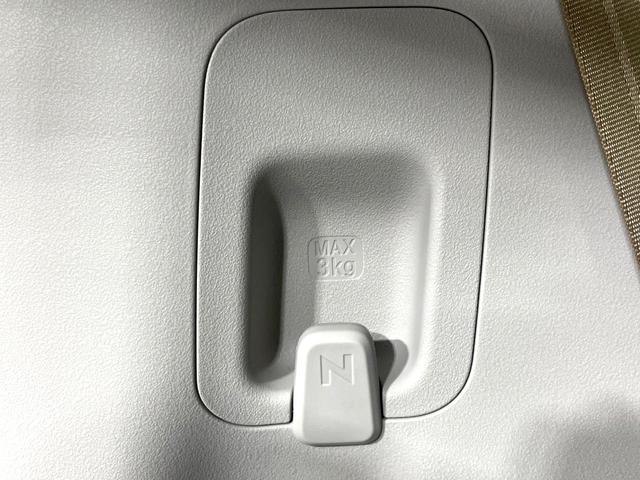 Ｎ－ＢＯＸ ベースグレード　届出済未使用車　ホンダセンシング　パワースライドドア　アダプティブクルーズ　ＬＥＤヘッドライト　オートハイビーム　コーナーセンサー　スマートキー　オートエアコン　電動格納ミラー　アイドリングストップ（34枚目）
