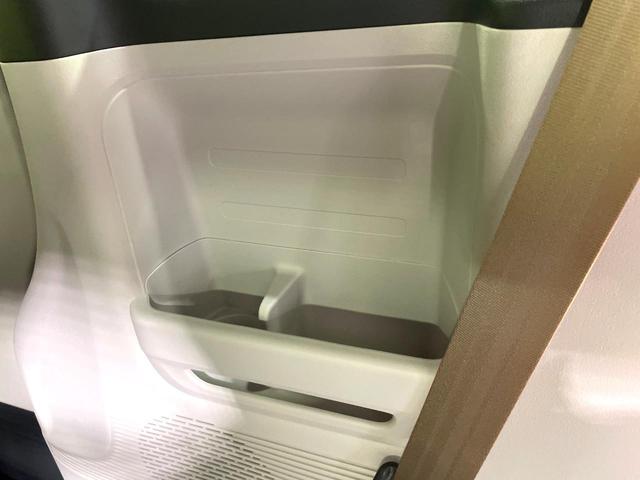 Ｎ－ＢＯＸ ベースグレード　届出済未使用車　ホンダセンシング　パワースライドドア　アダプティブクルーズ　ＬＥＤヘッドライト　オートハイビーム　コーナーセンサー　スマートキー　オートエアコン　電動格納ミラー　アイドリングストップ（35枚目）