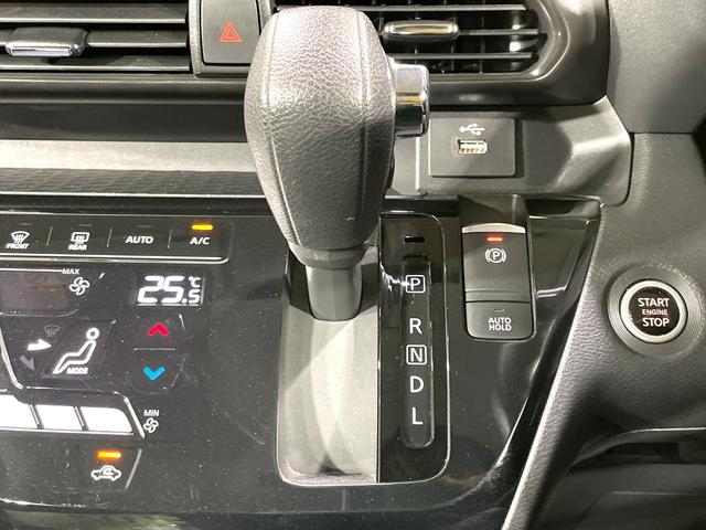 ルークス ハイウェイスター　Ｇターボプロパイロットエディション　禁煙車　先進安全装備　純正９型ナビ　２トーンルーフ　全周囲カメラ　ハンズフリー両側電動スライドドア　フルセグＴＶ　ＥＴＣ　アダプティブＬＥＤヘッドライト　オートエアコン　インテリジェントキー（40枚目）