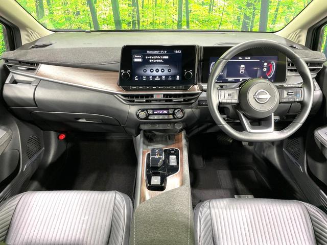 オーラ Ｇ　レザーエディション　禁煙車　インテリジェントエマージェンシーブレーキ　プロパイロット　純正９型ナビ付ディスプレイオーディオ　ＢＯＳＥサウンド　全周囲カメラ　Ｂｌｕｅｔｏｏｔｈ　フルセグ　ＥＴＣ　寒冷地仕様　シートヒーター（2枚目）