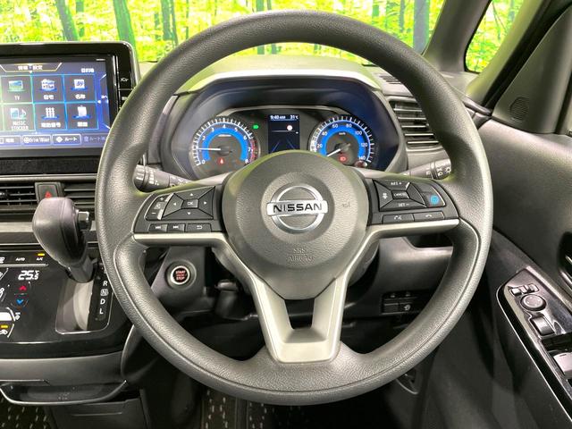 ルークス ハイウェイスター　Ｘ　プロパイロットエディション　禁煙車　純正９型ナビ　ハンズフリー両側電動スライドドア　エマージェンシーブレーキ　全周囲カメラ　レーダークルーズ　　スマートキー　ＬＥＤヘッド　ＥＴＣ　Ｂｌｕｅｔｏｏｔｈ接続　クリアランスソナー（11枚目）