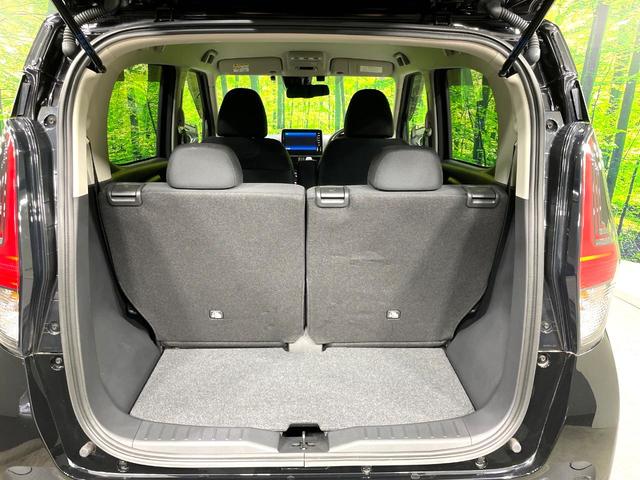 デイズ ハイウェイスター　Ｘ　禁煙車　純正９型ディスプレイオーディオ　全周囲カメラ　エマージェンシーブレーキ　ＬＥＤヘッド　Ｂｌｕｅｔｏｏｔｈ接続　ＥＴＣ　ドラレコ　インテリジェントキー　ハイビームアシスト　オートエアコン（10枚目）