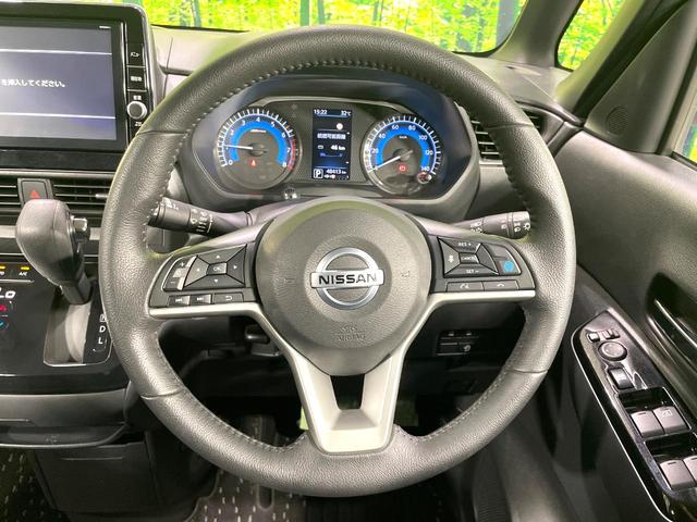 ルークス ハイウェイスター　Ｇターボプロパイロットエディション　禁煙車　ターボ　両側電動スライドドア　プロパイロット　インテリジェントエマージェンシーブレーキ　純正９型ナビ　全周囲カメラ　Ｂｌｕｅｔｏｏｔｈ　ＥＴＣ　ドラレコ　スマートキー　２トーンカラー（11枚目）