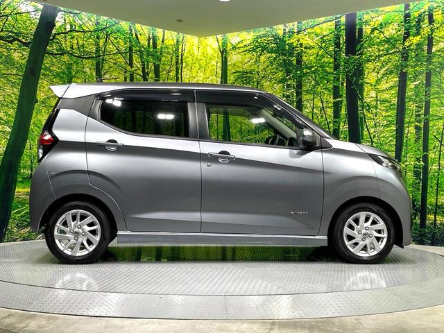 デイズ ハイウェイスター　Ｘ　禁煙車　Ｐａｎａｓｏｎｉｃナビ　インテリジェントエマージェンシーブレーキ　全周囲カメラ　フルセグＴＶ　ＥＴＣ　ＬＥＤヘッド　ハイビームアシスト　オートエアコン　インテリジェントキー　純正１４インチＡＷ（46枚目）