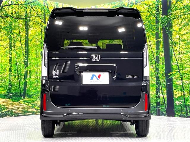 Ｎ－ＢＯＸカスタム ベースグレード　届出済未使用車　ホンダセンシング　アダプティブクルーズ　電動スライドドア　ＬＥＤヘッドライト　オートハイビーム　シートヒーター　オートエアコン　純正１４インチＡＷ　リアサンシェード（15枚目）