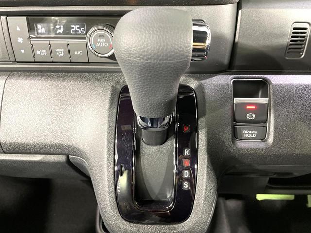 Ｎ－ＢＯＸカスタム ベースグレード　届出済未使用車　ホンダセンシング　アダプティブクルーズ　電動スライドドア　ＬＥＤヘッドライト　オートハイビーム　シートヒーター　オートエアコン　純正１４インチＡＷ　リアサンシェード（32枚目）