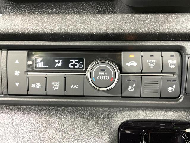 Ｎ－ＢＯＸカスタム ベースグレード　届出済未使用車　ホンダセンシング　アダプティブクルーズ　電動スライドドア　ＬＥＤヘッドライト　オートハイビーム　シートヒーター　オートエアコン　純正１４インチＡＷ　リアサンシェード（33枚目）