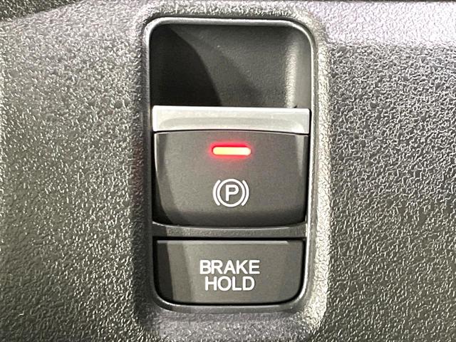 Ｎ－ＢＯＸカスタム ベースグレード　届出済未使用車　ホンダセンシング　アダプティブクルーズ　電動スライドドア　ＬＥＤヘッドライト　オートハイビーム　シートヒーター　オートエアコン　純正１４インチＡＷ　リアサンシェード（34枚目）