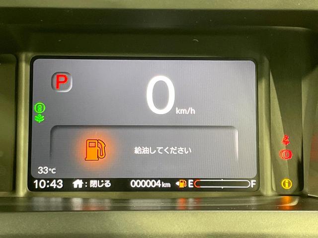 Ｎ－ＢＯＸカスタム ベースグレード　届出済未使用車　ホンダセンシング　アダプティブクルーズ　電動スライドドア　ＬＥＤヘッドライト　オートハイビーム　シートヒーター　オートエアコン　純正１４インチＡＷ　リアサンシェード（36枚目）