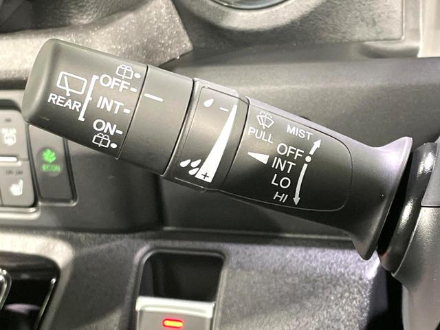 Ｎ－ＢＯＸカスタム ベースグレード　届出済未使用車　ホンダセンシング　アダプティブクルーズ　電動スライドドア　ＬＥＤヘッドライト　オートハイビーム　シートヒーター　オートエアコン　純正１４インチＡＷ　リアサンシェード（37枚目）