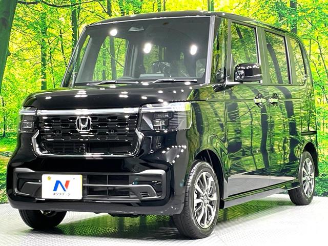 Ｎ－ＢＯＸカスタム ベースグレード　届出済未使用車　ホンダセンシング　アダプティブクルーズ　電動スライドドア　ＬＥＤヘッドライト　オートハイビーム　シートヒーター　オートエアコン　純正１４インチＡＷ　リアサンシェード（43枚目）