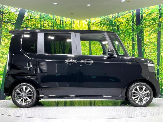 Ｎ－ＢＯＸカスタム ベースグレード　届出済未使用車　ホンダセンシング　アダプティブクルーズ　電動スライドドア　ＬＥＤヘッドライト　オートハイビーム　シートヒーター　オートエアコン　純正１４インチＡＷ　リアサンシェード（46枚目）