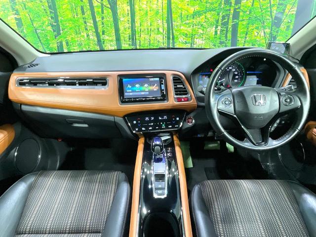 ヴェゼル ハイブリッドＺ　禁煙車　純正ナビ　シティブレーキアクティブシステム　ブラウン内装　フルセグＴＶ　バックカメラ　ＥＴＣ　ハーフレザーシート　シートヒーター　ＬＥＤヘッドライト　ルーフレール　クルーズコントロール（2枚目）