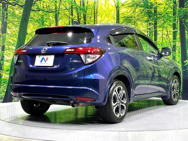 ヴェゼル ハイブリッドＺ　禁煙車　純正ナビ　シティブレーキアクティブシステム　ブラウン内装　フルセグＴＶ　バックカメラ　ＥＴＣ　ハーフレザーシート　シートヒーター　ＬＥＤヘッドライト　ルーフレール　クルーズコントロール（17枚目）