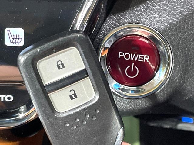 ヴェゼル ハイブリッドＺ　禁煙車　純正ナビ　シティブレーキアクティブシステム　ブラウン内装　フルセグＴＶ　バックカメラ　ＥＴＣ　ハーフレザーシート　シートヒーター　ＬＥＤヘッドライト　ルーフレール　クルーズコントロール（24枚目）