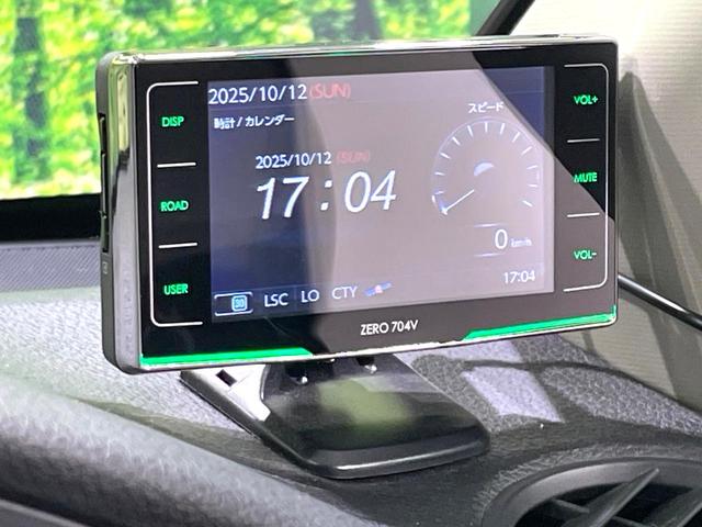ヴェゼル ハイブリッドＺ　禁煙車　純正ナビ　シティブレーキアクティブシステム　ブラウン内装　フルセグＴＶ　バックカメラ　ＥＴＣ　ハーフレザーシート　シートヒーター　ＬＥＤヘッドライト　ルーフレール　クルーズコントロール（26枚目）