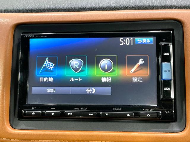 ヴェゼル ハイブリッドＺ　禁煙車　純正ナビ　シティブレーキアクティブシステム　ブラウン内装　フルセグＴＶ　バックカメラ　ＥＴＣ　ハーフレザーシート　シートヒーター　ＬＥＤヘッドライト　ルーフレール　クルーズコントロール（27枚目）