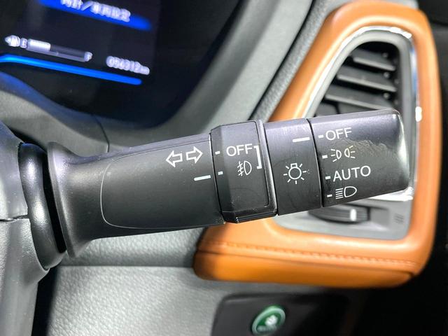 ヴェゼル ハイブリッドＺ　禁煙車　純正ナビ　シティブレーキアクティブシステム　ブラウン内装　フルセグＴＶ　バックカメラ　ＥＴＣ　ハーフレザーシート　シートヒーター　ＬＥＤヘッドライト　ルーフレール　クルーズコントロール（37枚目）