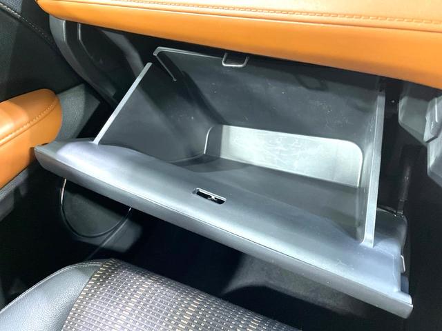 ヴェゼル ハイブリッドＺ　禁煙車　純正ナビ　シティブレーキアクティブシステム　ブラウン内装　フルセグＴＶ　バックカメラ　ＥＴＣ　ハーフレザーシート　シートヒーター　ＬＥＤヘッドライト　ルーフレール　クルーズコントロール（40枚目）