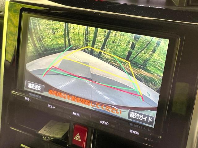 タンク カスタムＧ　Ｓ　禁煙車　両側電動スライドドア　スマートアシスト　純正９型ナビ　バックカメラ　Ｂｌｕｅｔｏｏｔｈ接続　フルセグ　ドラレコ　スマートキー　シートヒーター　ＬＥＤヘッド／ＬＥＤフォグライト　クルコン　ＥＴＣ（6枚目）