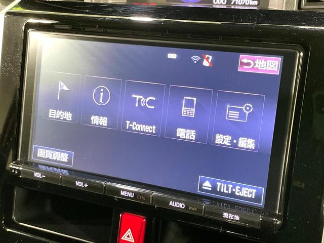 タンク カスタムＧ　Ｓ　禁煙車　両側電動スライドドア　スマートアシスト　純正９型ナビ　バックカメラ　Ｂｌｕｅｔｏｏｔｈ接続　フルセグ　ドラレコ　スマートキー　シートヒーター　ＬＥＤヘッド／ＬＥＤフォグライト　クルコン　ＥＴＣ（33枚目）