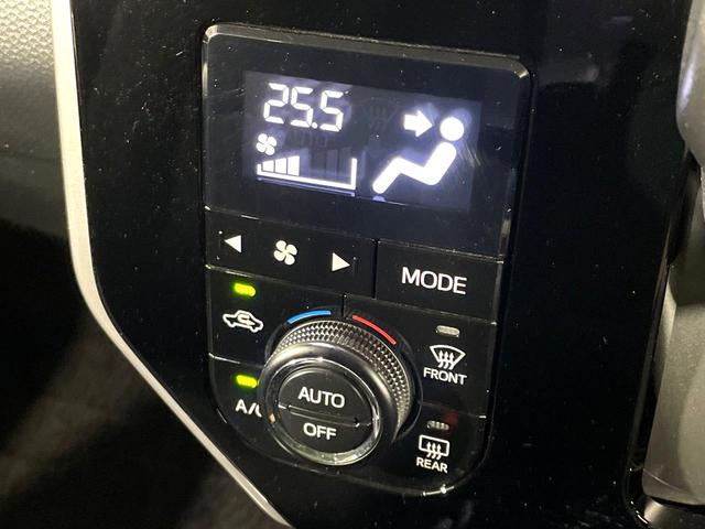 タンク カスタムＧ　Ｓ　禁煙車　両側電動スライドドア　スマートアシスト　純正９型ナビ　バックカメラ　Ｂｌｕｅｔｏｏｔｈ接続　フルセグ　ドラレコ　スマートキー　シートヒーター　ＬＥＤヘッド／ＬＥＤフォグライト　クルコン　ＥＴＣ（35枚目）