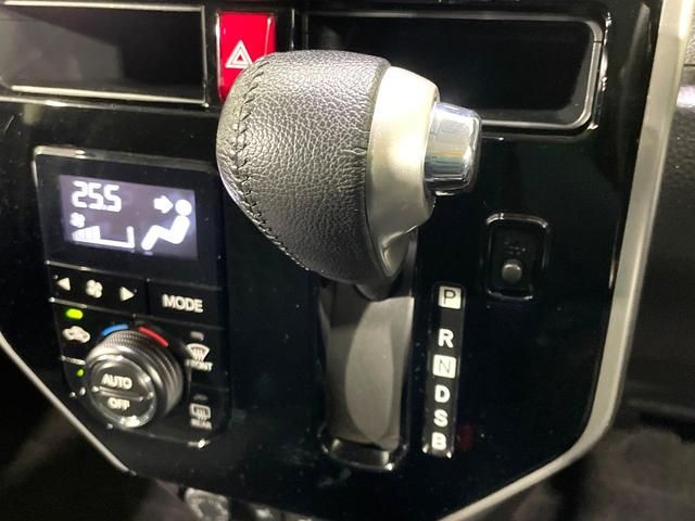 タンク カスタムＧ　Ｓ　禁煙車　両側電動スライドドア　スマートアシスト　純正９型ナビ　バックカメラ　Ｂｌｕｅｔｏｏｔｈ接続　フルセグ　ドラレコ　スマートキー　シートヒーター　ＬＥＤヘッド／ＬＥＤフォグライト　クルコン　ＥＴＣ（36枚目）