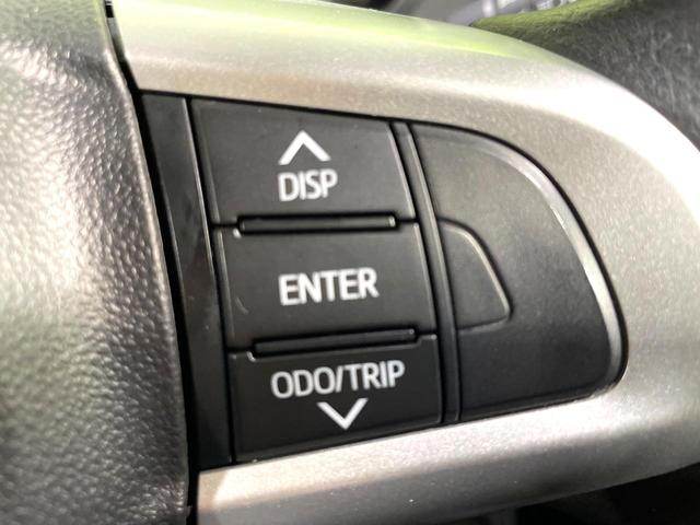 タンク カスタムＧ　Ｓ　禁煙車　両側電動スライドドア　スマートアシスト　純正９型ナビ　バックカメラ　Ｂｌｕｅｔｏｏｔｈ接続　フルセグ　ドラレコ　スマートキー　シートヒーター　ＬＥＤヘッド／ＬＥＤフォグライト　クルコン　ＥＴＣ（40枚目）