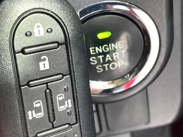 タンク カスタムＧ　Ｓ　禁煙車　両側電動スライドドア　スマートアシスト　純正９型ナビ　バックカメラ　Ｂｌｕｅｔｏｏｔｈ接続　フルセグ　ドラレコ　スマートキー　シートヒーター　ＬＥＤヘッド／ＬＥＤフォグライト　クルコン　ＥＴＣ（45枚目）