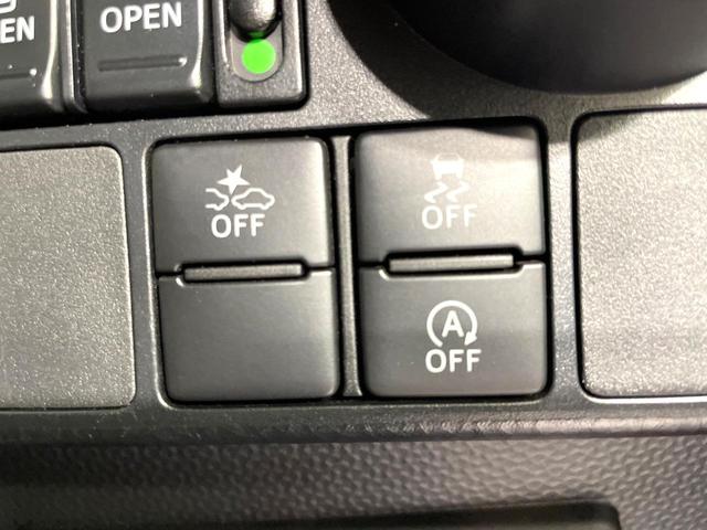 タンク カスタムＧ　Ｓ　禁煙車　両側電動スライドドア　スマートアシスト　純正９型ナビ　バックカメラ　Ｂｌｕｅｔｏｏｔｈ接続　フルセグ　ドラレコ　スマートキー　シートヒーター　ＬＥＤヘッド／ＬＥＤフォグライト　クルコン　ＥＴＣ（46枚目）