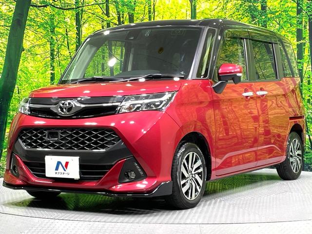 タンク カスタムＧ　Ｓ　禁煙車　両側電動スライドドア　スマートアシスト　純正９型ナビ　バックカメラ　Ｂｌｕｅｔｏｏｔｈ接続　フルセグ　ドラレコ　スマートキー　シートヒーター　ＬＥＤヘッド／ＬＥＤフォグライト　クルコン　ＥＴＣ（57枚目）