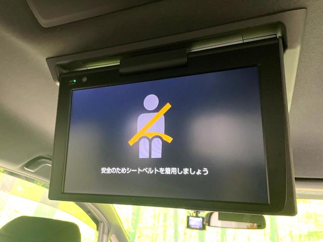 ヴォクシー ハイブリッドＺＳ　禁煙車　純正９型ナビ　フリップダウンモニター　両側電動スライドドア　セーフティセンス　フルセグＴＶ　ＥＴＣ　クルーズコントロール　ＬＥＤヘッドライト　シートヒーター　７人乗り　スマートキー（3枚目）