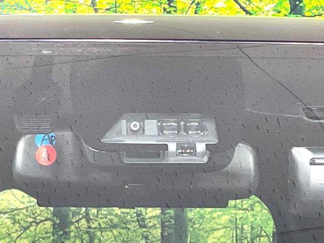 ヴォクシー ハイブリッドＺＳ　禁煙車　純正９型ナビ　フリップダウンモニター　両側電動スライドドア　セーフティセンス　フルセグＴＶ　ＥＴＣ　クルーズコントロール　ＬＥＤヘッドライト　シートヒーター　７人乗り　スマートキー（5枚目）