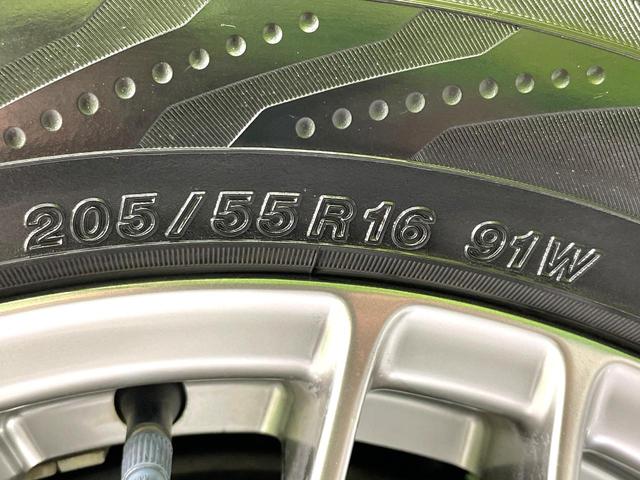 ヴォクシー ハイブリッドＺＳ　禁煙車　純正９型ナビ　フリップダウンモニター　両側電動スライドドア　セーフティセンス　フルセグＴＶ　ＥＴＣ　クルーズコントロール　ＬＥＤヘッドライト　シートヒーター　７人乗り　スマートキー（26枚目）
