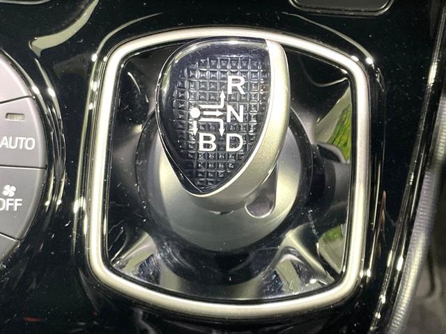 ヴォクシー ハイブリッドＺＳ　禁煙車　純正９型ナビ　フリップダウンモニター　両側電動スライドドア　セーフティセンス　フルセグＴＶ　ＥＴＣ　クルーズコントロール　ＬＥＤヘッドライト　シートヒーター　７人乗り　スマートキー（42枚目）