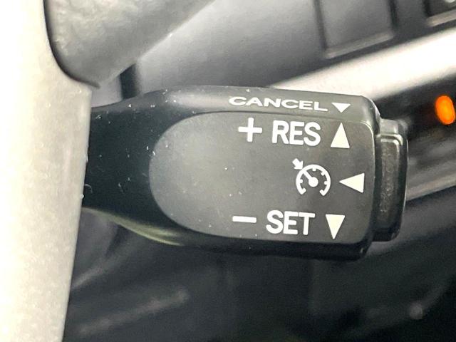 ヴォクシー ハイブリッドＺＳ　禁煙車　純正９型ナビ　フリップダウンモニター　両側電動スライドドア　セーフティセンス　フルセグＴＶ　ＥＴＣ　クルーズコントロール　ＬＥＤヘッドライト　シートヒーター　７人乗り　スマートキー（46枚目）