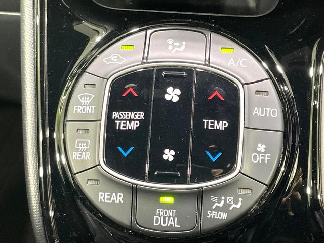 ヴォクシー ハイブリッドＺＳ　禁煙車　純正９型ナビ　フリップダウンモニター　両側電動スライドドア　セーフティセンス　フルセグＴＶ　ＥＴＣ　クルーズコントロール　ＬＥＤヘッドライト　シートヒーター　７人乗り　スマートキー（47枚目）