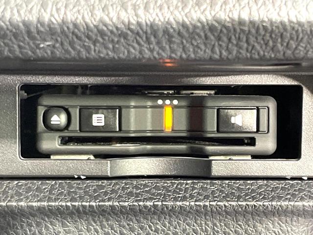 ヴォクシー ハイブリッドＺＳ　禁煙車　純正９型ナビ　フリップダウンモニター　両側電動スライドドア　セーフティセンス　フルセグＴＶ　ＥＴＣ　クルーズコントロール　ＬＥＤヘッドライト　シートヒーター　７人乗り　スマートキー（48枚目）