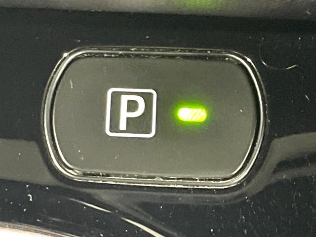 ヴォクシー ハイブリッドＺＳ　禁煙車　純正９型ナビ　フリップダウンモニター　両側電動スライドドア　セーフティセンス　フルセグＴＶ　ＥＴＣ　クルーズコントロール　ＬＥＤヘッドライト　シートヒーター　７人乗り　スマートキー（49枚目）