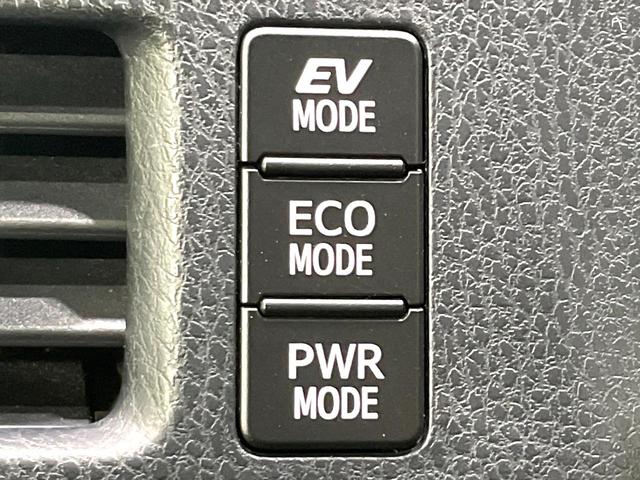 ヴォクシー ハイブリッドＺＳ　禁煙車　純正９型ナビ　フリップダウンモニター　両側電動スライドドア　セーフティセンス　フルセグＴＶ　ＥＴＣ　クルーズコントロール　ＬＥＤヘッドライト　シートヒーター　７人乗り　スマートキー（54枚目）