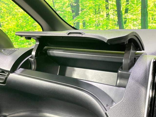 ヴォクシー ハイブリッドＺＳ　禁煙車　純正９型ナビ　フリップダウンモニター　両側電動スライドドア　セーフティセンス　フルセグＴＶ　ＥＴＣ　クルーズコントロール　ＬＥＤヘッドライト　シートヒーター　７人乗り　スマートキー（60枚目）